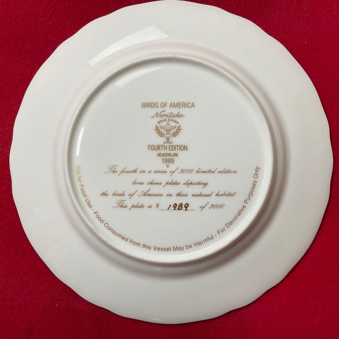 【限定】ノリタケ BIRDS OF AMERICA クリスマスプレート 1999