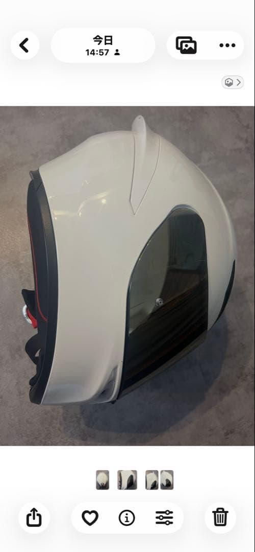 AGV フルフェイスヘルメット ホワイト