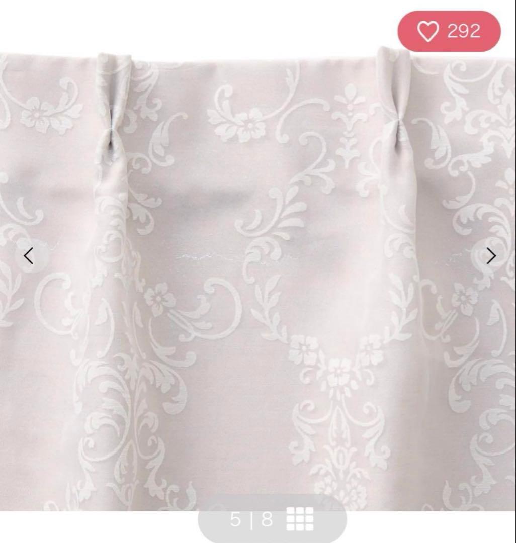 Francfranc カーテン 2枚セット 姫系 フランフラン