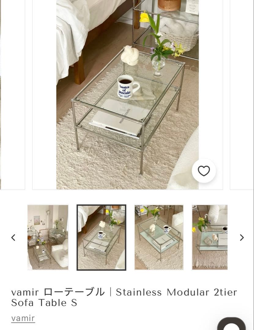 大阪市　手渡し専用　ガラス製モダンローテーブル