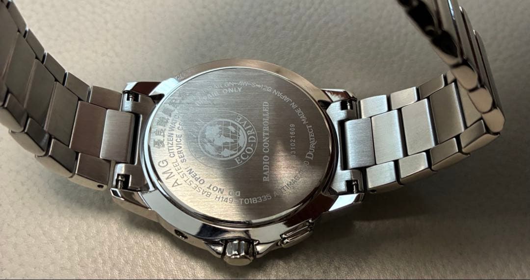 CITIZEN CB1020-54A ✨