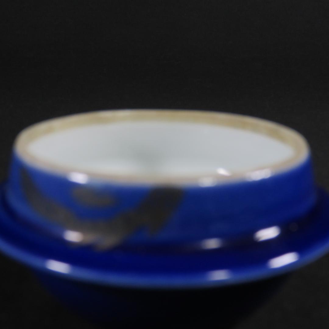 蓋物 3客 瑠璃釉 珍味入れ 銀 銘 龍 鳳凰 明治 大正 昭和初期