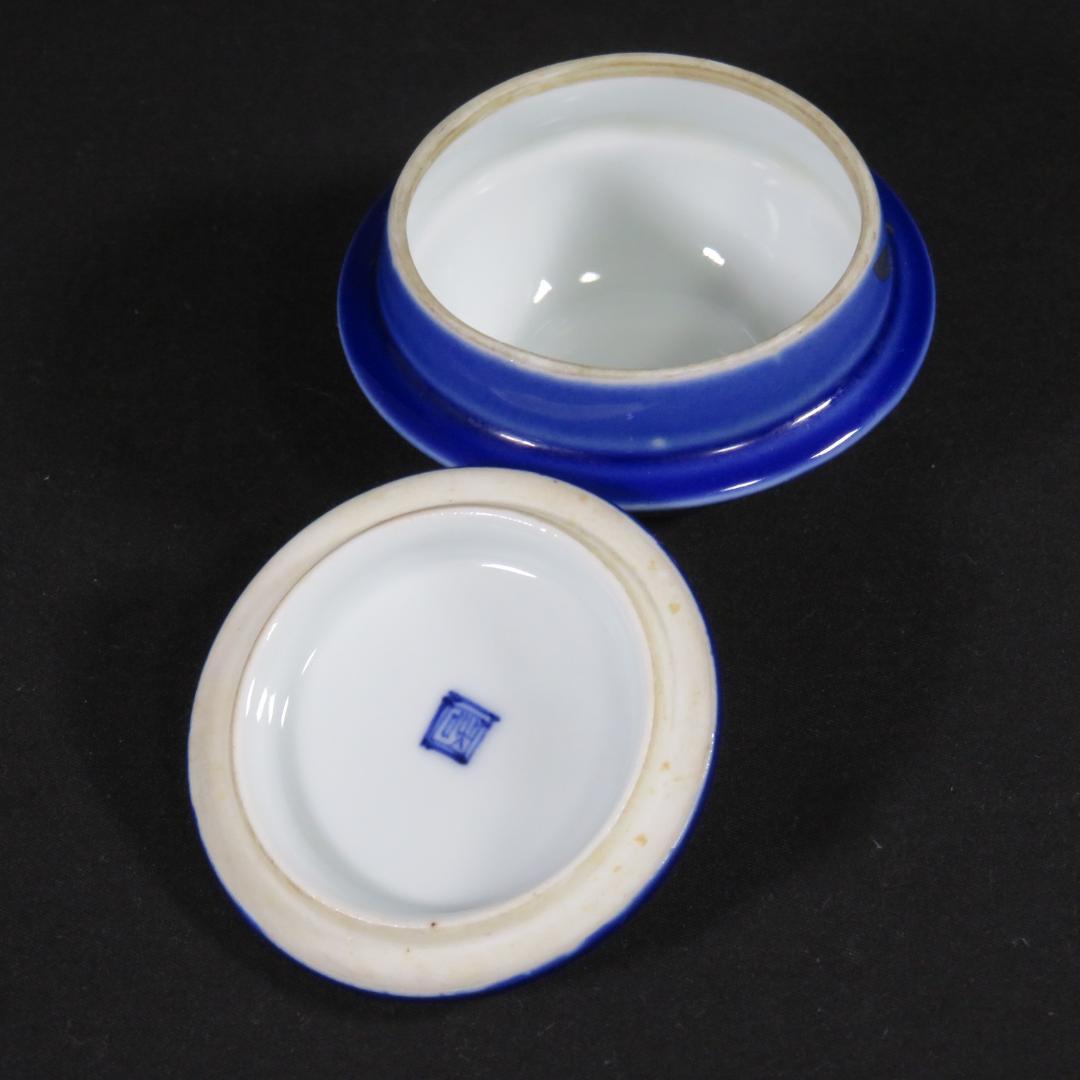 蓋物 3客 瑠璃釉 珍味入れ 銀 銘 龍 鳳凰 明治 大正 昭和初期