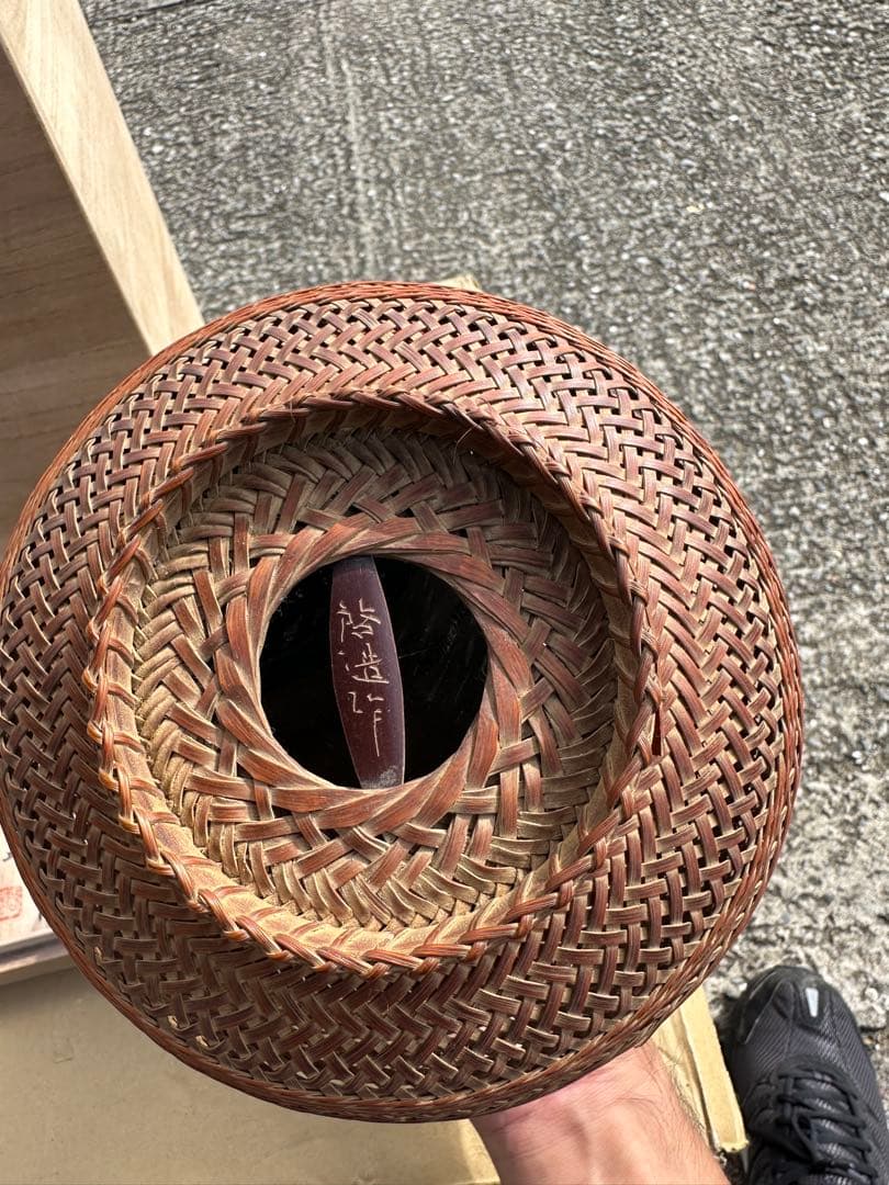 金*読様 八木澤啓造 夕顔」/柾割投入花籠/竹編手付花籠/共箱 落とし 共布