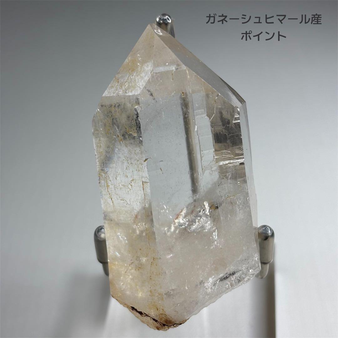 ガネーシュヒマール産 ヒマラヤ水晶 ポイント 106g