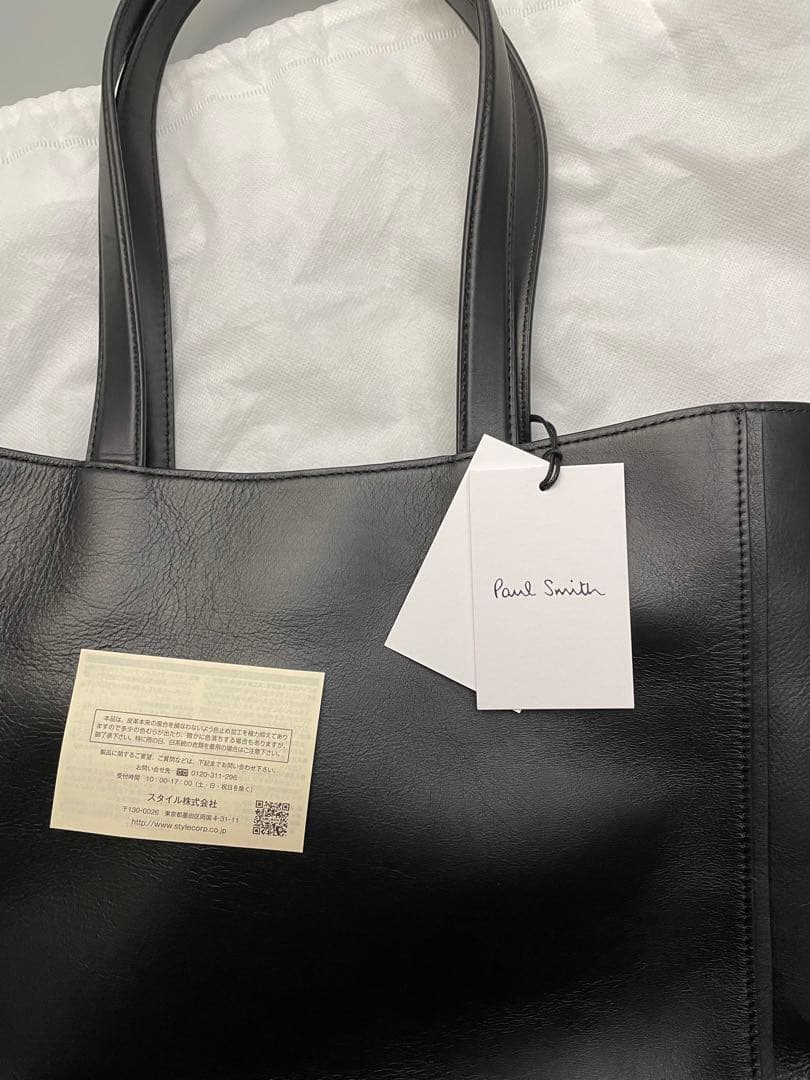 Paul Smith ポールスミス　ブランデッドカラーエッジ トートバッグ