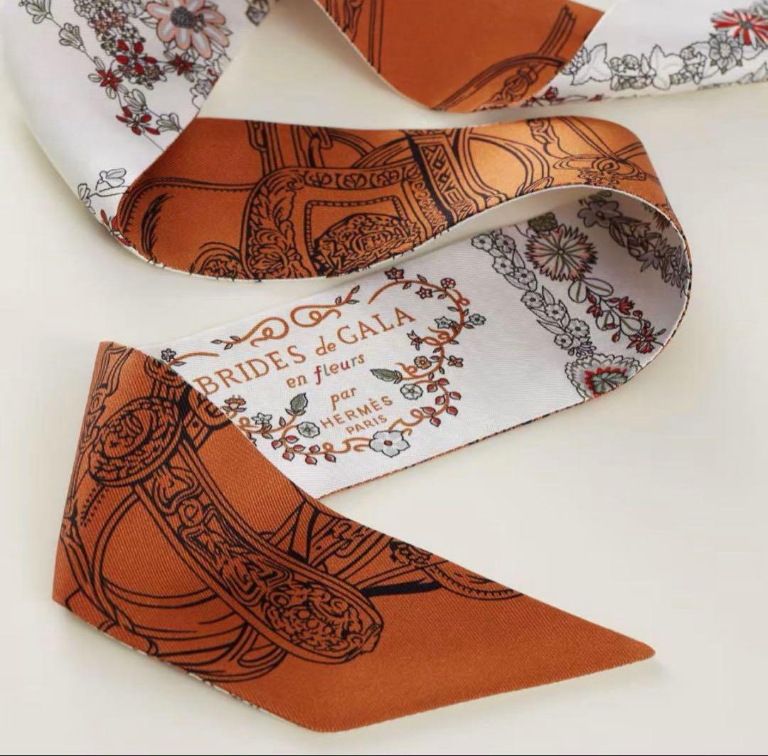 エルメス ブリッド・ドゥ・ガラ アンフルール＆アイライナー キュイール 2本