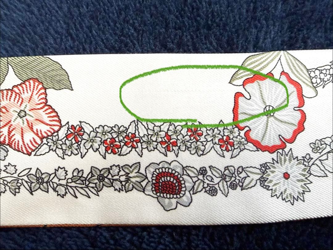 エルメス ブリッド・ドゥ・ガラ アンフルール＆アイライナー キュイール 2本