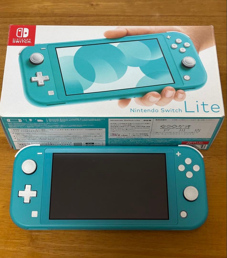 【美品】 Nintendo Switch Lite ターコイズ 本体