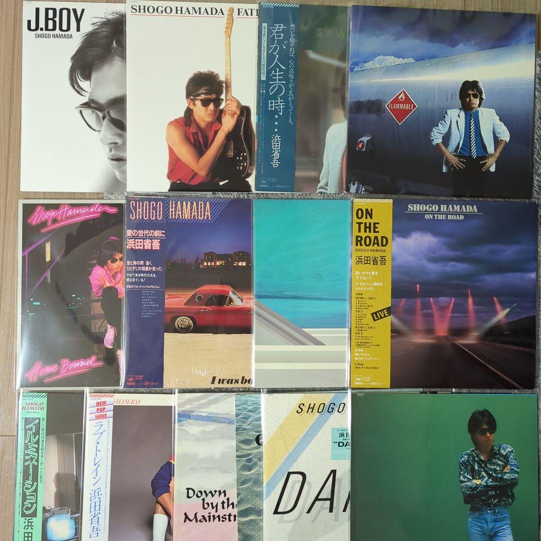 浜田省吾さんLPレコードセット