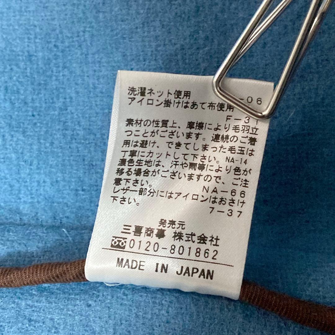 【美品】OLD ENGLAND クラシック ダッフルコート ヘリンボーン ブルー