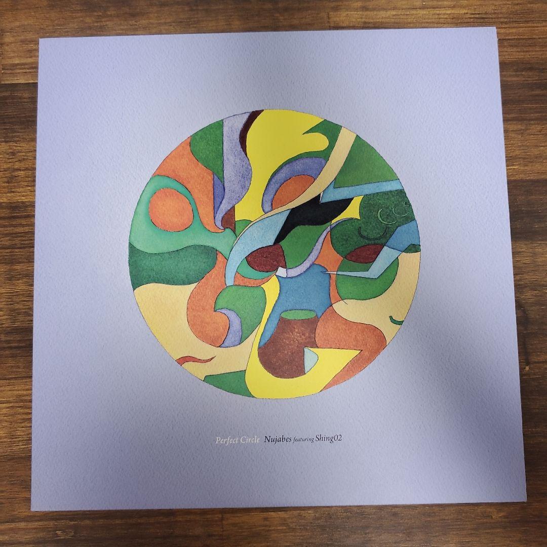 邦楽 Nujabes Perfect Circle Featuring Shing02