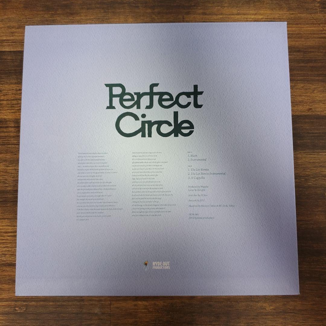 邦楽 Nujabes Perfect Circle Featuring Shing02