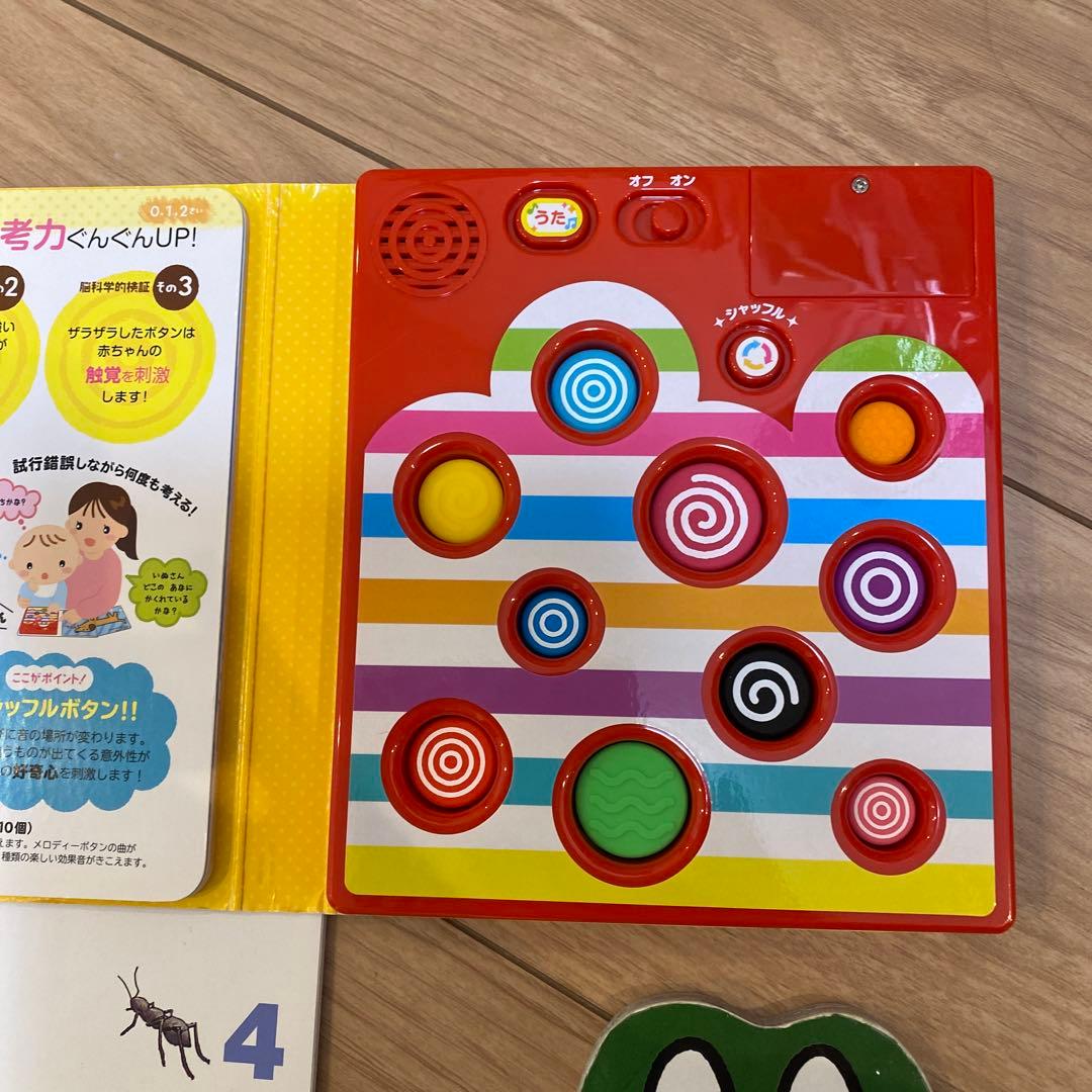 乳児幼児向け絵本セット 約40冊＋3冊追加