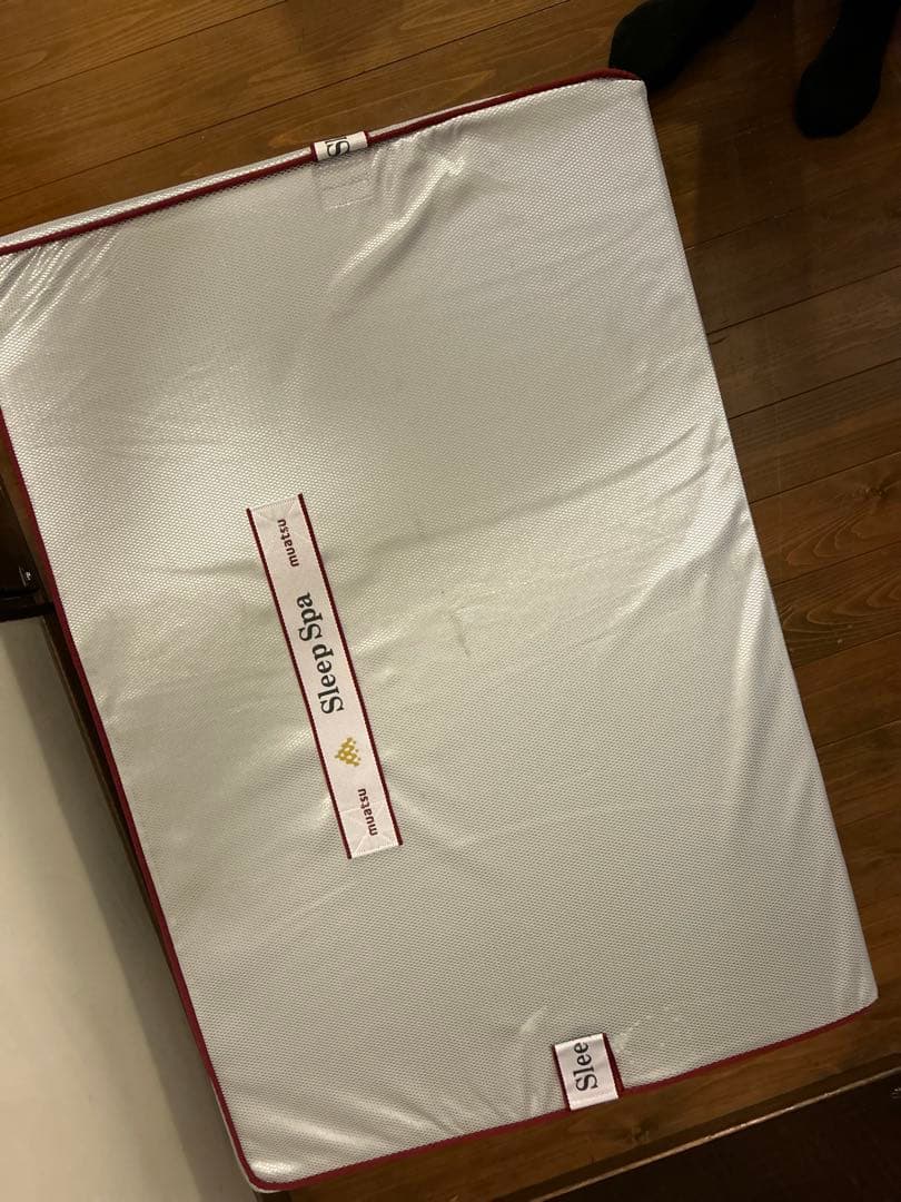 muatsu Sleep Spa エアーマットレス シングル