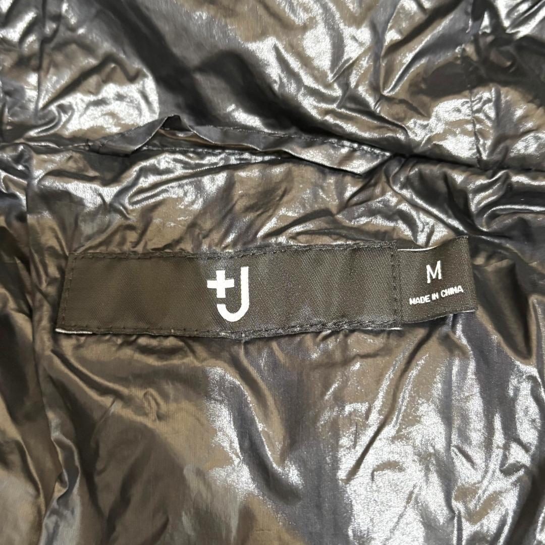 【美品】UNIQLO +J ダウンロングコート M ブラウン ジルサンダー