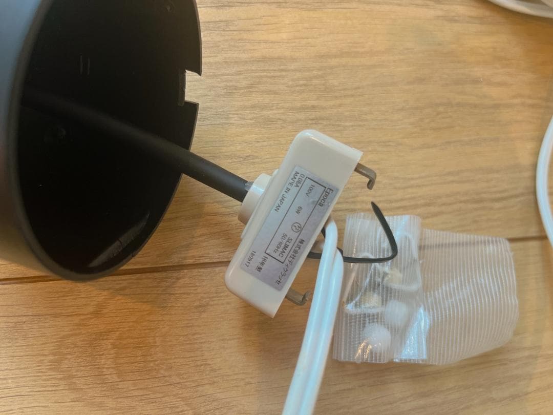 ディークラッセ Epoca エポカ ペンダントライト2個 DI CLASSE