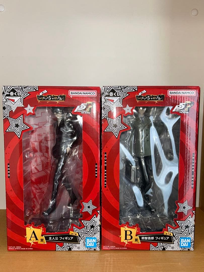 ルソナ5 一番くじ　A賞Ｂ賞セット