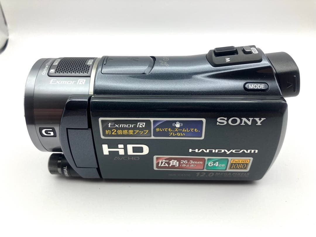 SONY HDR-CX550V ビデオカメラ 付属品多数