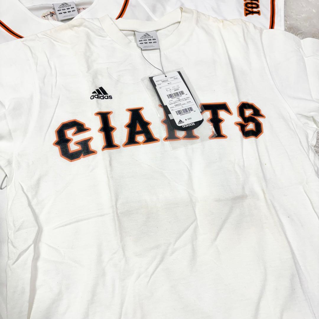 読売ジャイアンツ 上原浩治 直筆サイン入り ユニフォーム＋Tシャツ 2枚セット