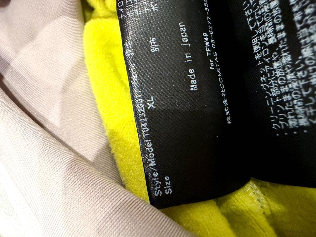 TFW49 MULTI PURPOSE セットアップ