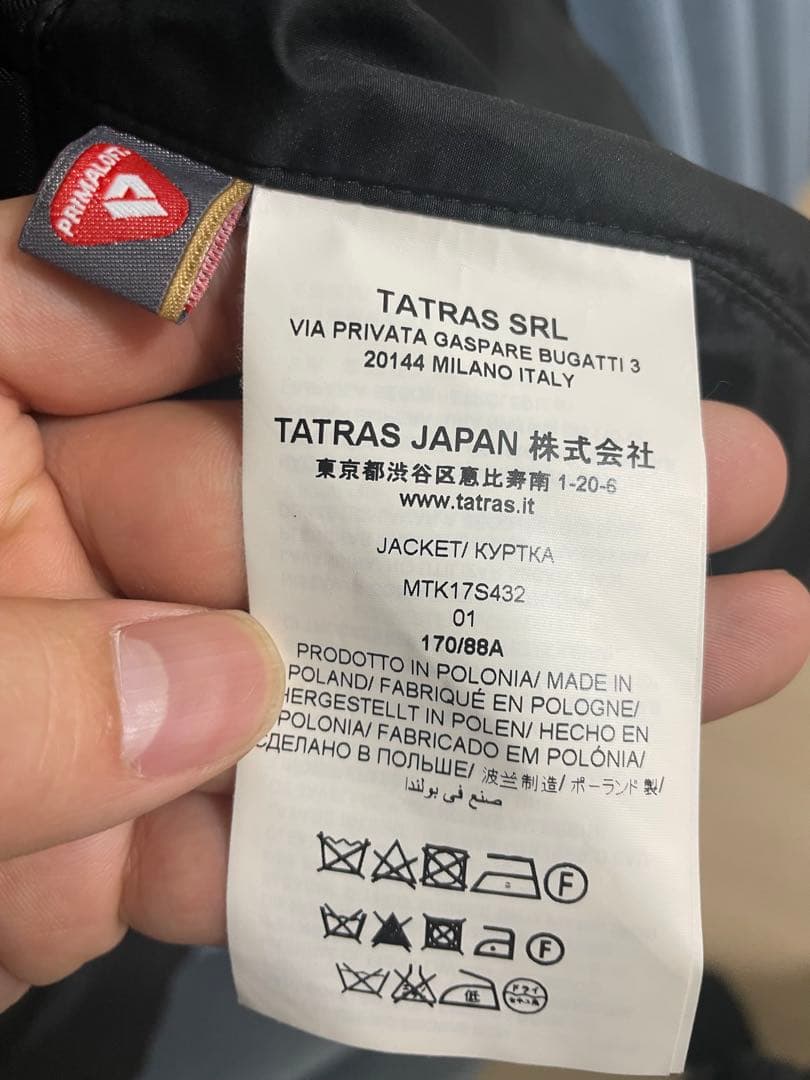 TATRAS ma-1 中綿 プリマロフト サイズ01