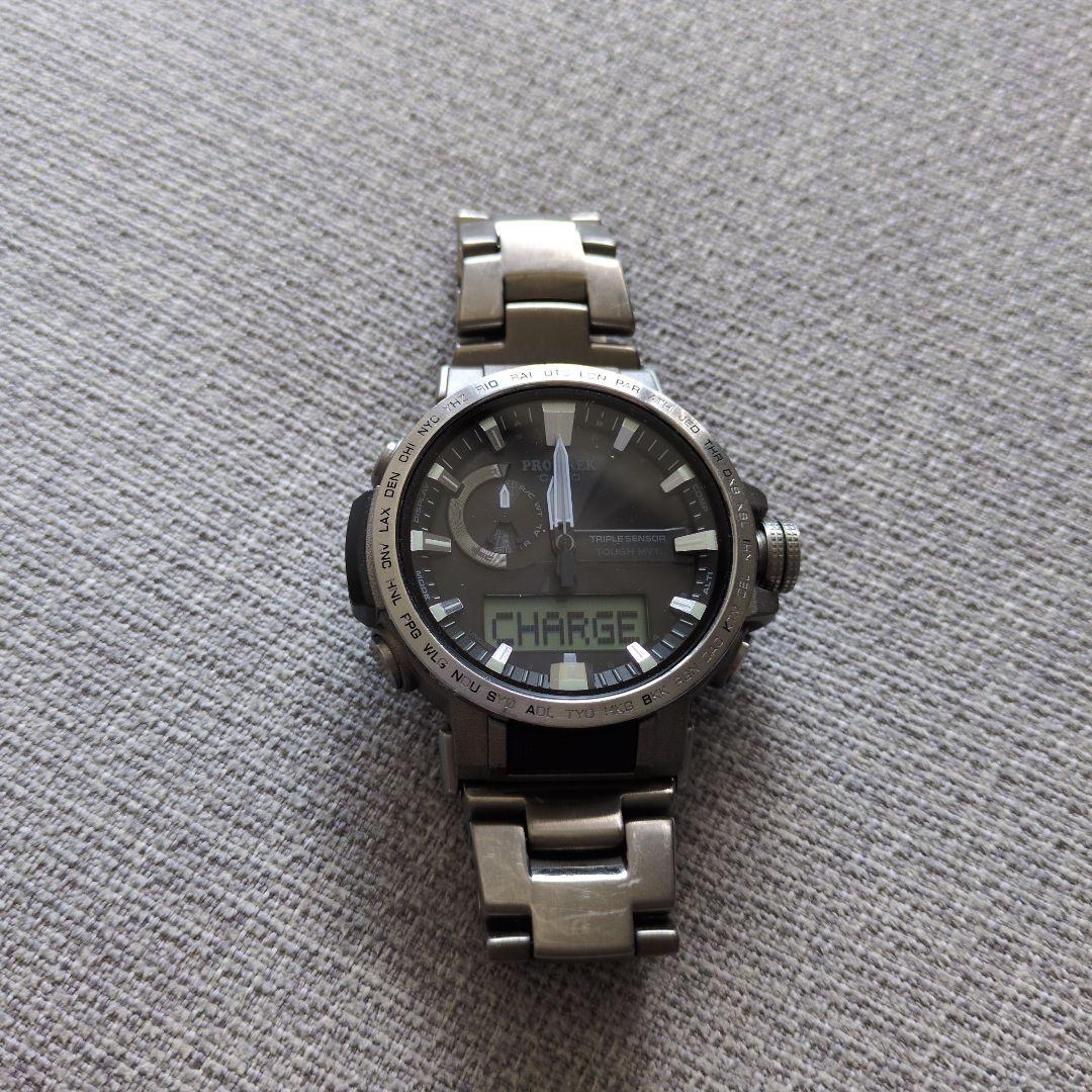 PRO TREK トリプルセンサー チタン 時計