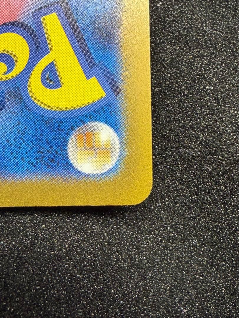 オリジンパルキアVSTAR UR S12a VSTARユニバース 259/172