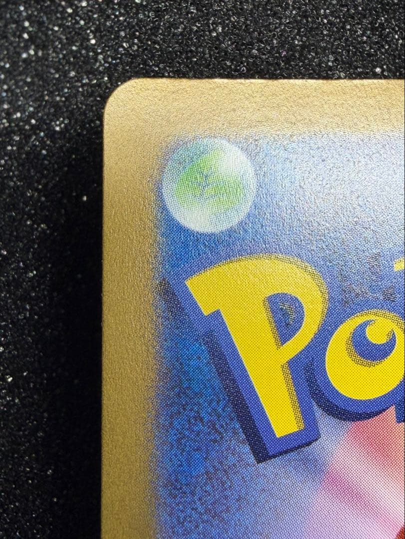 オリジンパルキアVSTAR UR S12a VSTARユニバース 259/172