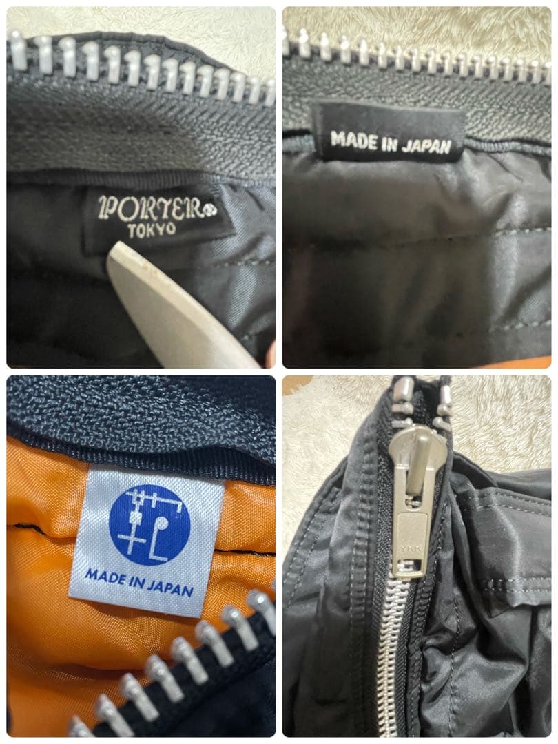 PORTER ポーター　ヘルメットバッグ タンカー L ブラック　ゴールド刺繍