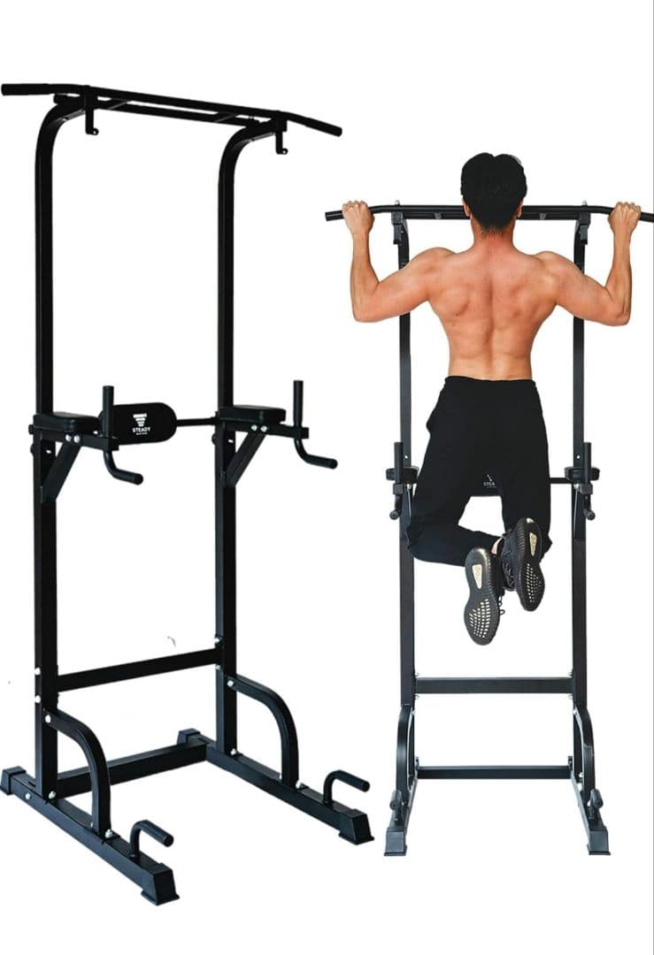 STEADY懸垂マシン　チンニング　ぶら下がり健康機耐荷重150kg 引き取り可