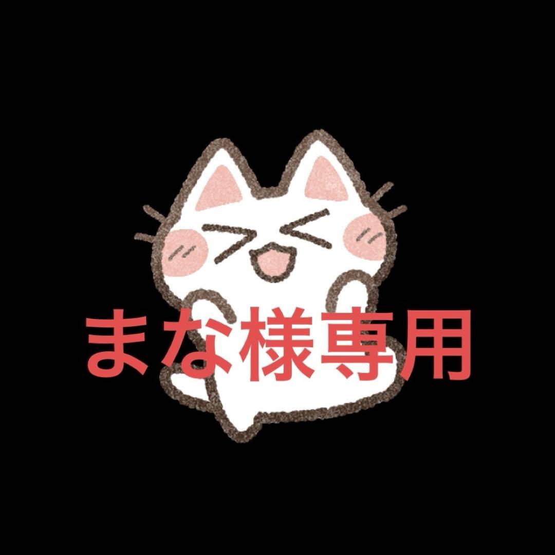 【まな】サロニア　シャワーヘッド　ファインバブルクリア