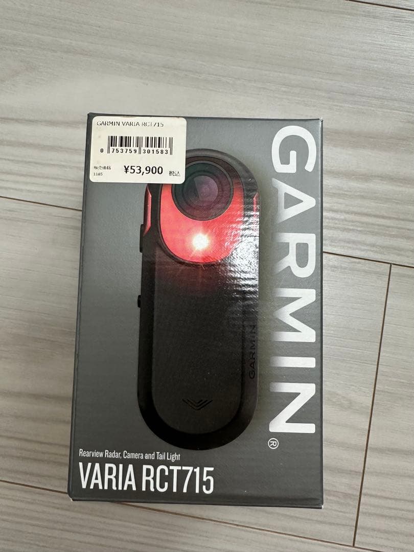 【美品】GARMIN VARIA RCT715 リアビューレーダー