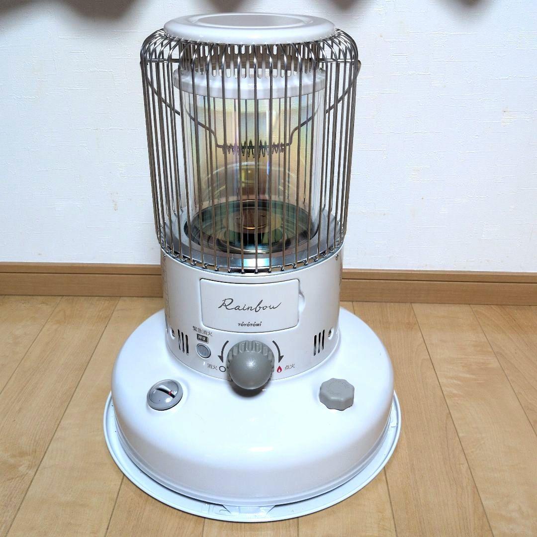 Haru【美品】2023年製/RB-25N-W(ホワイト)レインボー