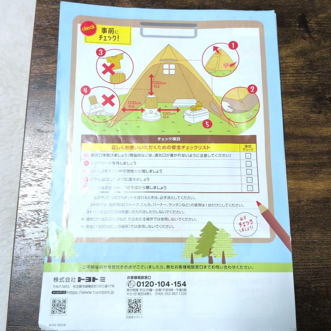 Haru【美品】2023年製/RB-25N-W(ホワイト)レインボー