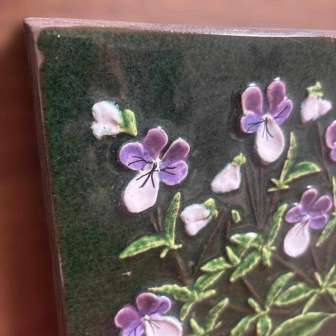 w*l様 Jie Gantofta ジイ・ガントフタ 陶板 Styvmorsvi