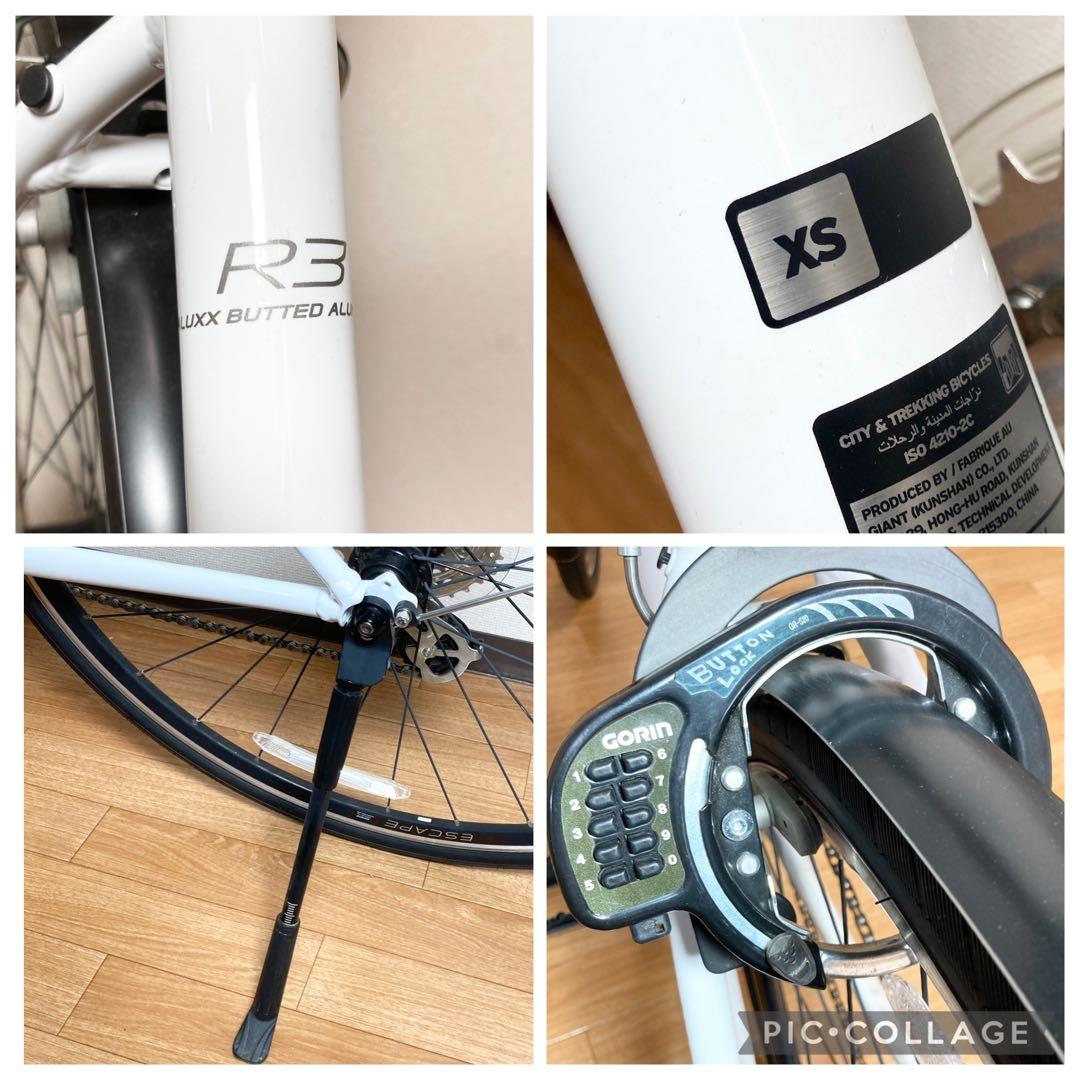 極美品 GIANT ESCAPE R3 ロードバイク 自転車 レディース XS