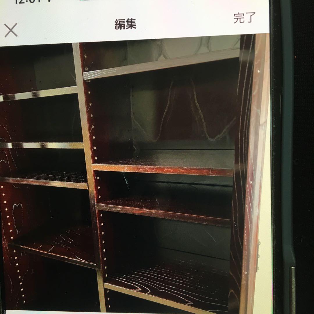 ■展示品■民芸家具■最高級■民芸■鉄金具■和モダン■書棚/キャビネット/本棚■