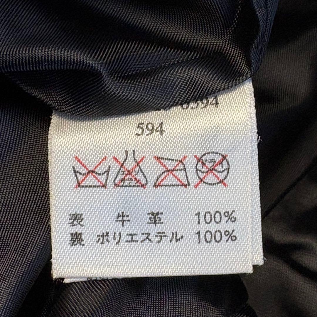 (美品) シップス レザー パンツ W30 牛革 バイカー ブラック 本革