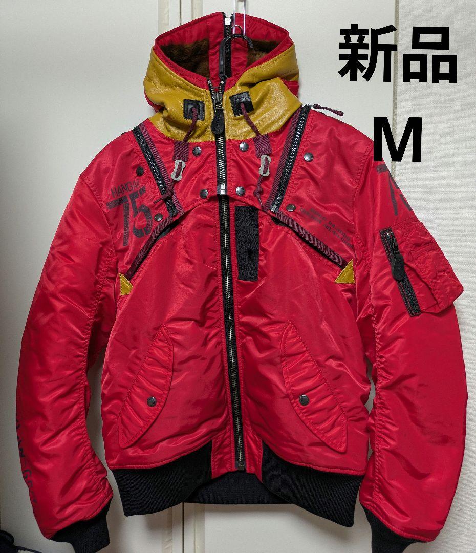 AVIREX MA-1フライトジャケット　リモデル