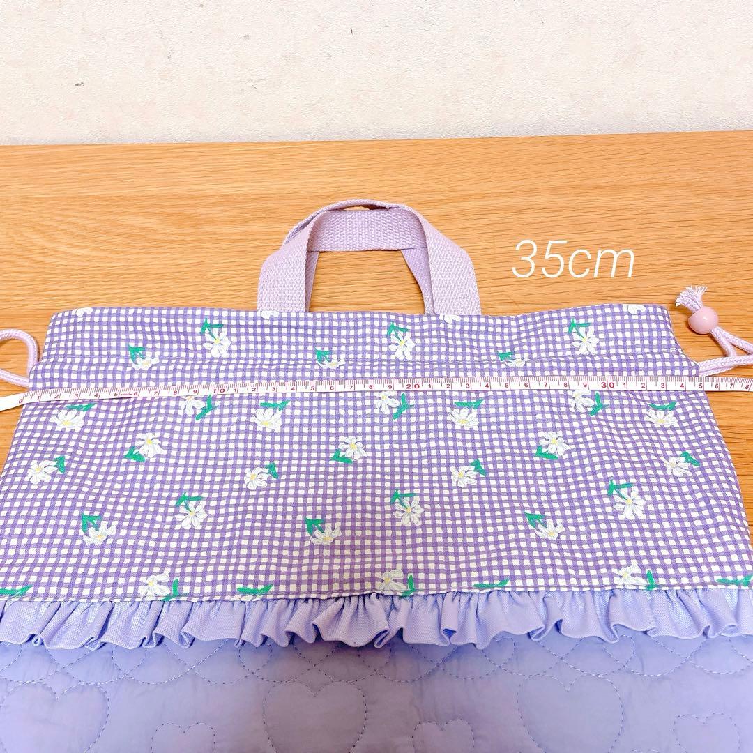 【reeeeさま♡専用】入学4点セット