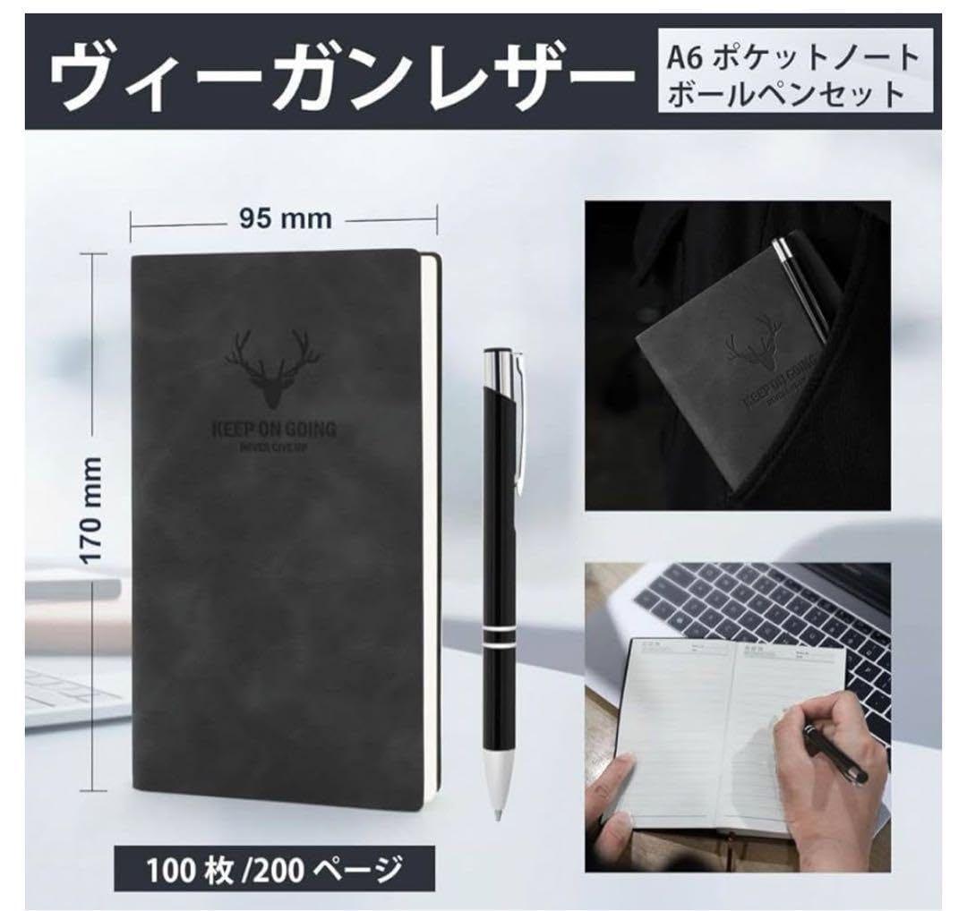 □敬老の日 プレゼント 人気商品 誕生日 ギフト 父親 お父さん誕生日