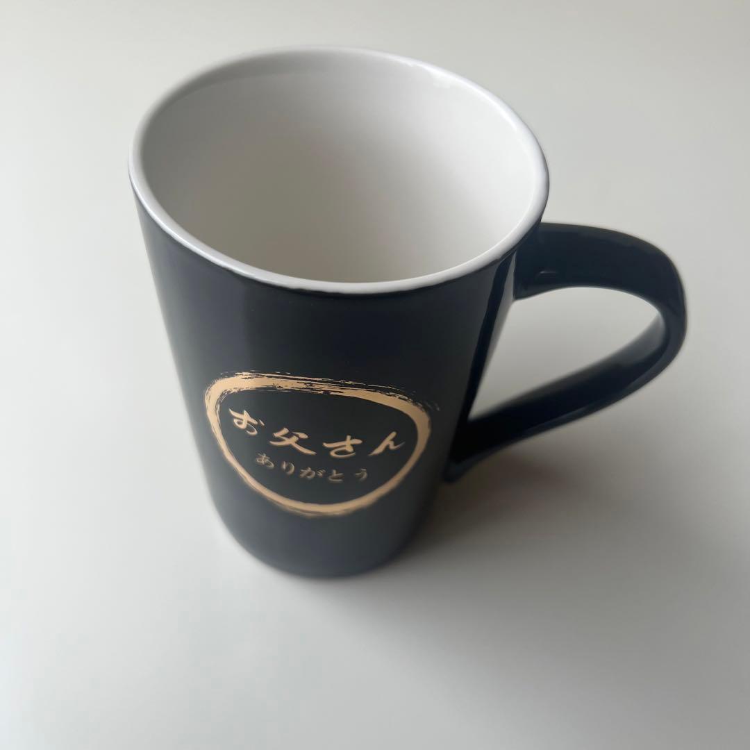 □敬老の日 プレゼント 人気商品 誕生日 ギフト 父親 お父さん誕生日