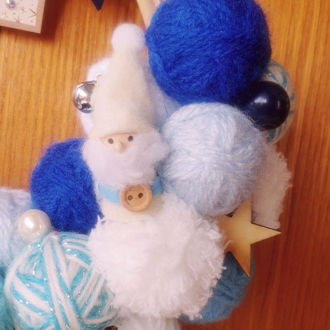 〔40〕毛糸玉リース クリスマスリース (ブルー系)