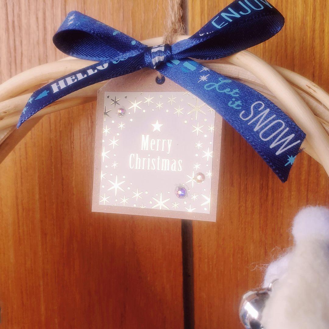 〔40〕毛糸玉リース クリスマスリース (ブルー系)