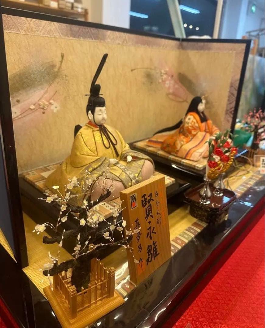 【伝統工芸】親王飾り 平飾り雛人形一式 本金箔屏風 正絹仕立て 新品未使用