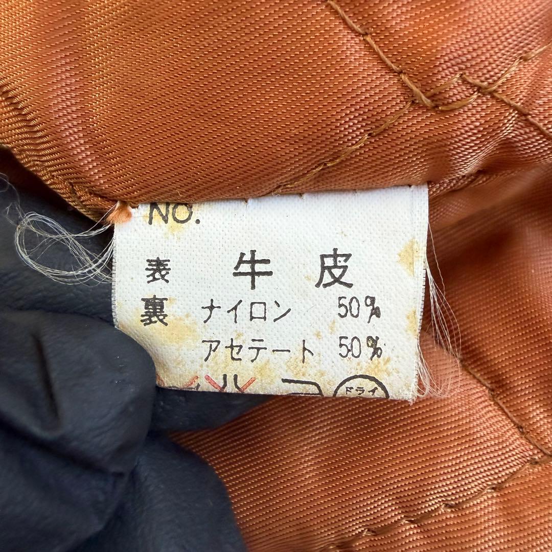 雰囲気抜群 Side stream ヴィンテージ カウレザージャケット Lサイズ