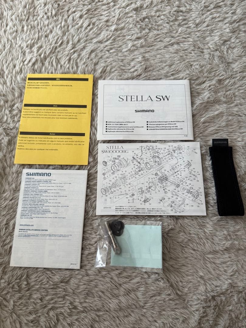 リール SHIMANO SW 10000HG