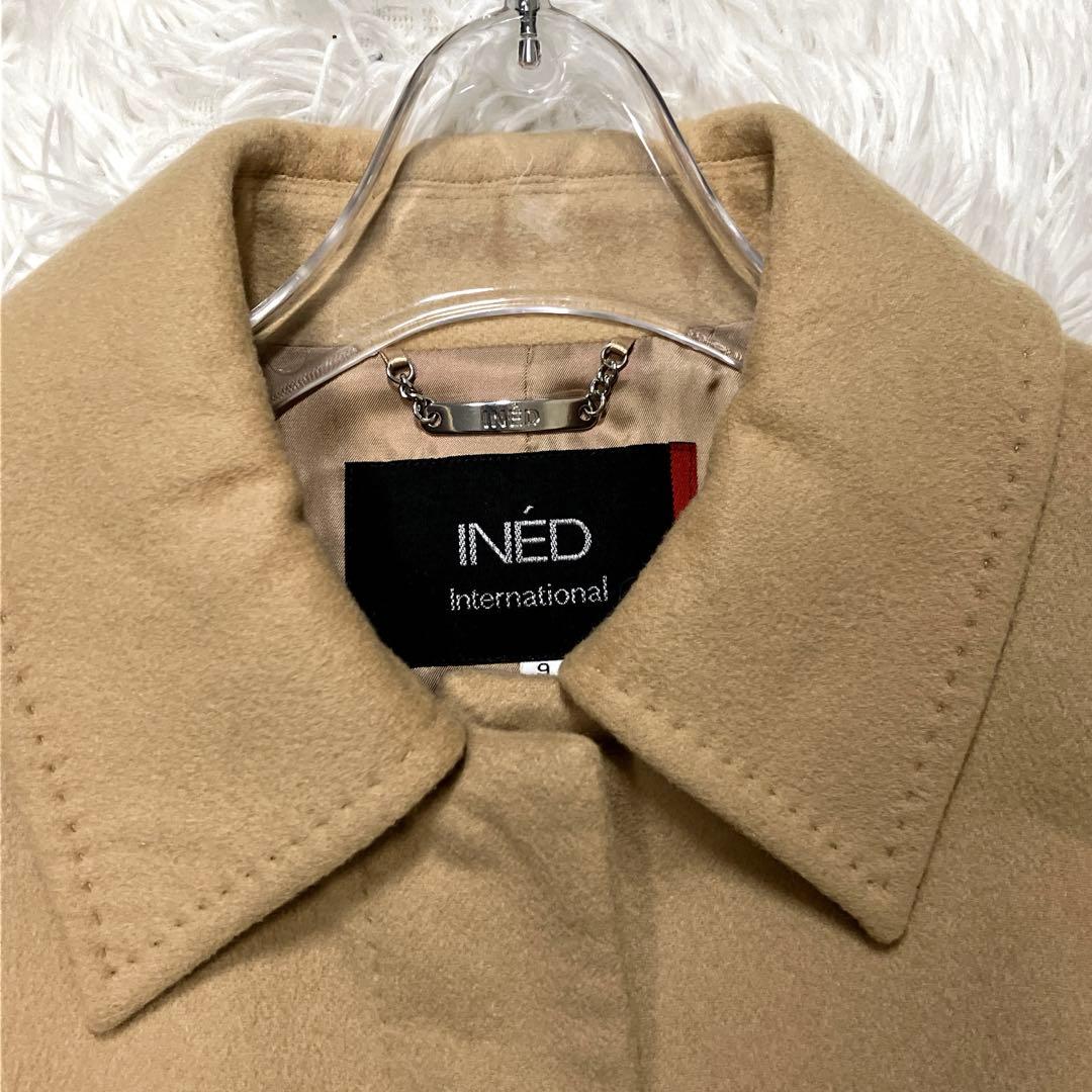 美品✨　INED　ステンカラーウールコート　ロング　フレア　ベルト付き　9号