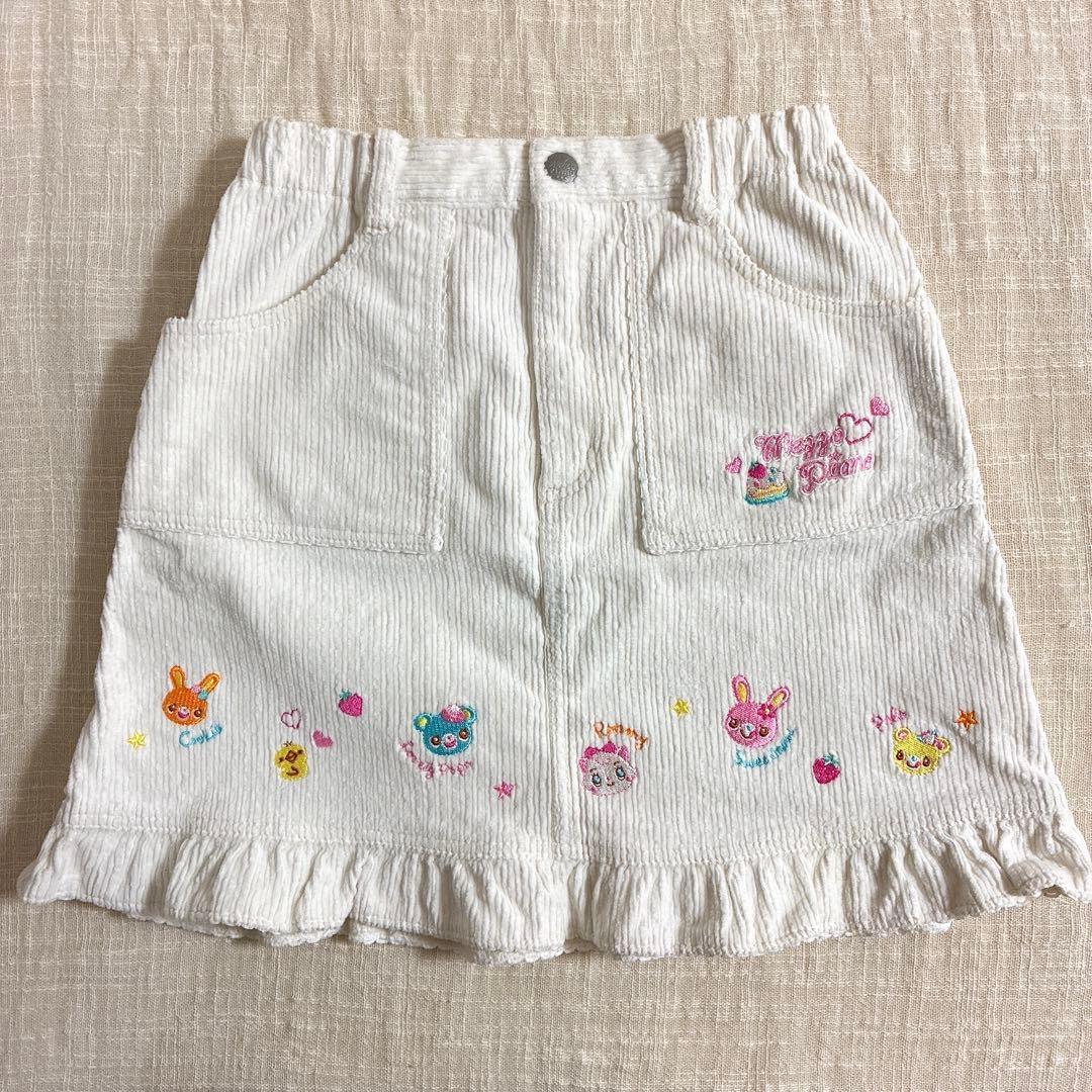 【希少】メゾピアノ　コーデュロイ　スカート　白　オフホワイト　ミミポポ　130